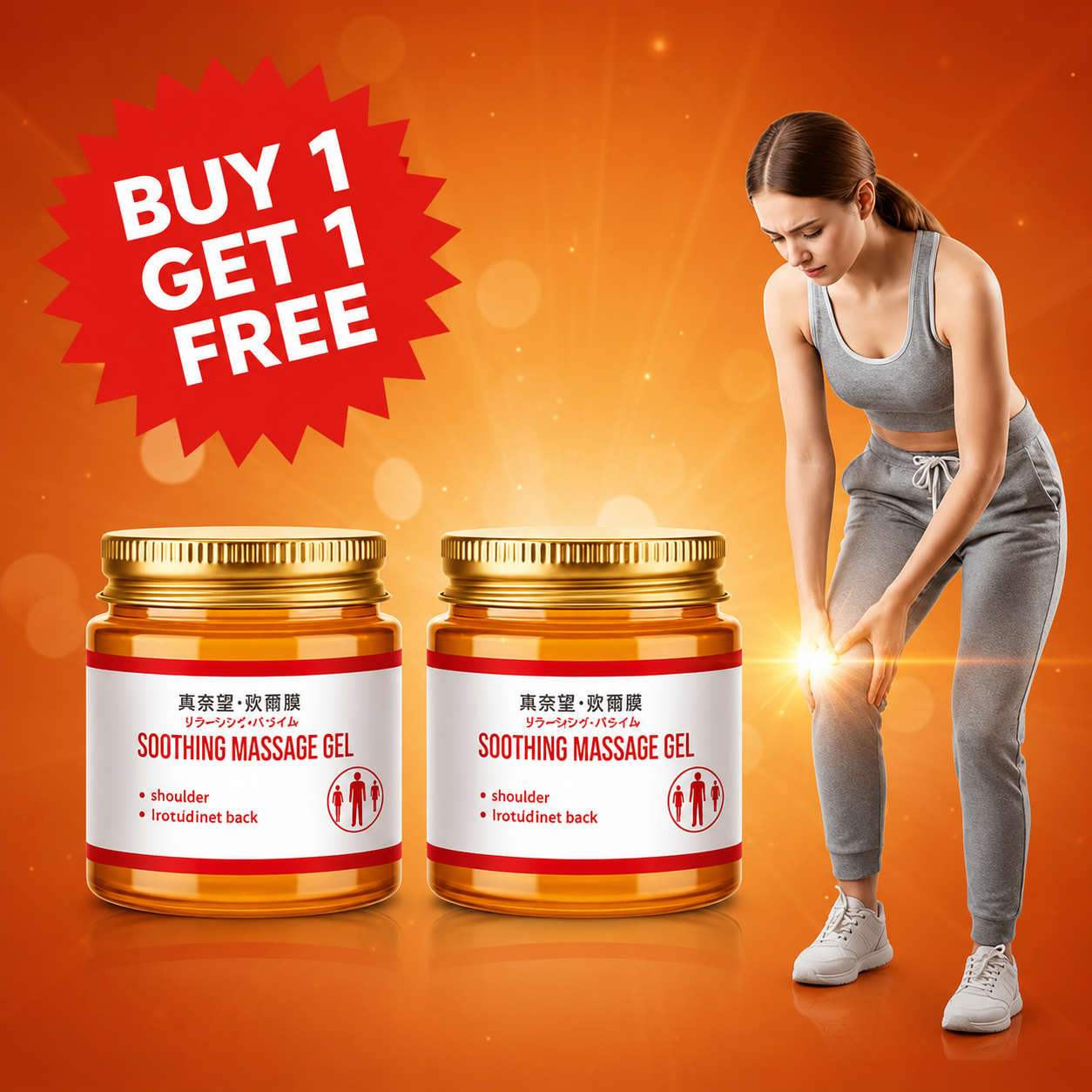 Baiyaari™ Relief So Fast, Your Body Feels Younger Again